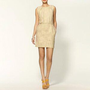 NWT TUCKER Backless Mini Dress‎ Size Small